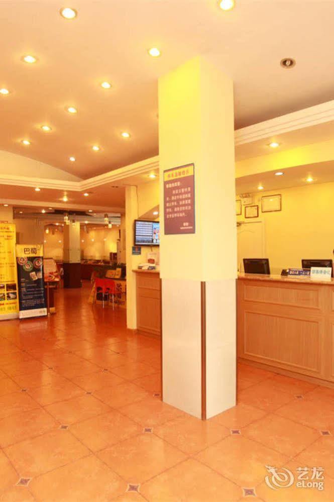 Home Inn Fuqin - Chengdu Exterior foto