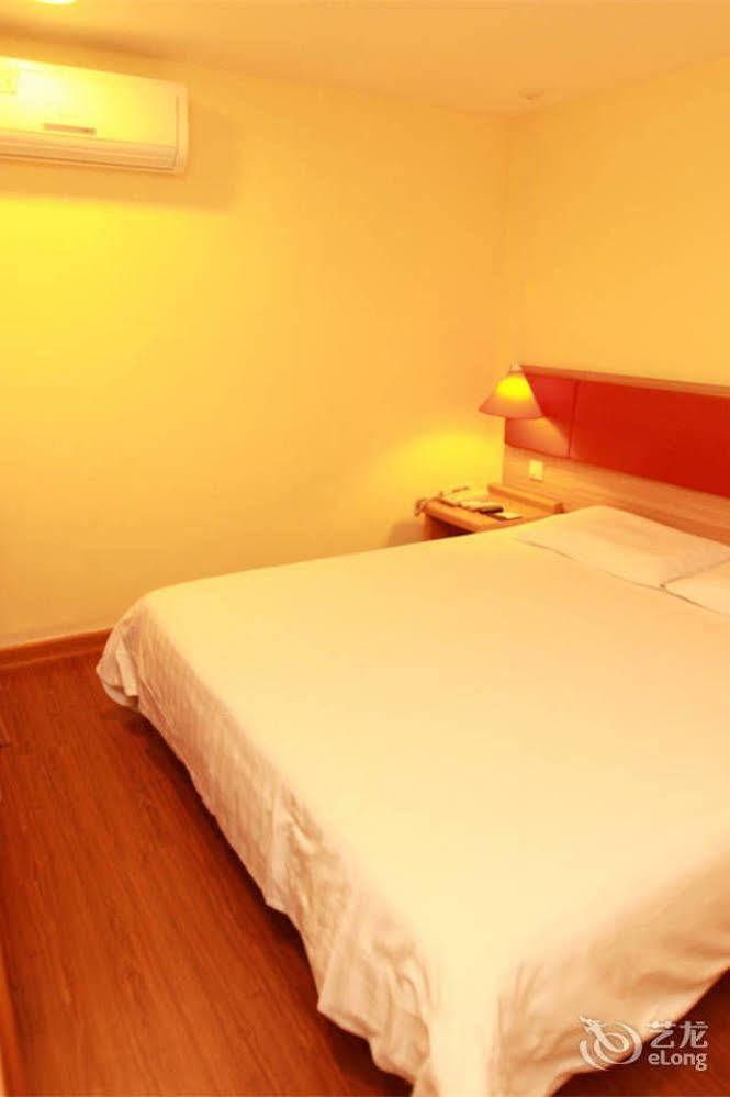 Home Inn Fuqin - Chengdu Exterior foto