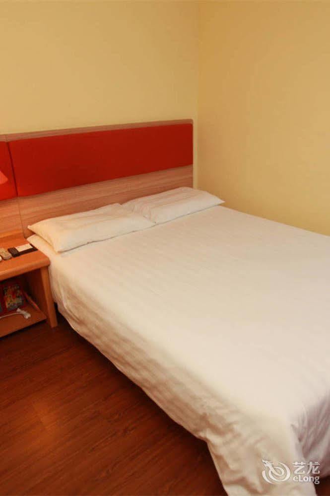 Home Inn Fuqin - Chengdu Exterior foto